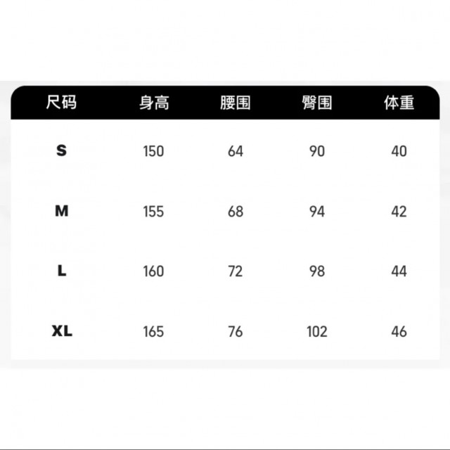 T14🔥防走光🔥附實穿🔥修飾梨形百褶裙/短裙/西裝裙