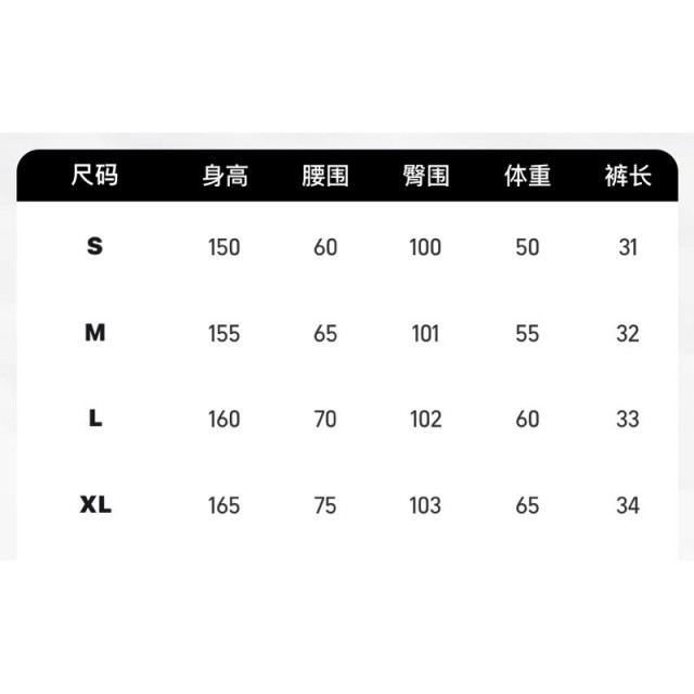 L03 🔥抽繩運動休閒褲🏃‍♀️必備款素色百搭高腰直筒顯瘦短褲/熱褲/跑步褲/真理褲